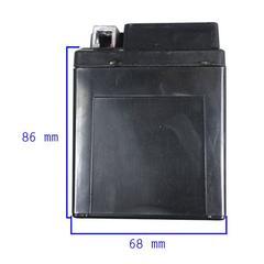 Battery - 4Ah - Lithium - - - - - - - - -  4.5 L * 2.8 W * 3.5 H - VMC Chinese Parts