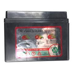 Battery - 4Ah - Lithium - - - - - - - - -  4.5 L * 2.8 W * 3.5 H - VMC Chinese Parts