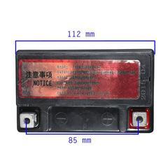 Battery - 4Ah - Lithium - - - - - - - - -  4.5 L * 2.8 W * 3.5 H - VMC Chinese Parts