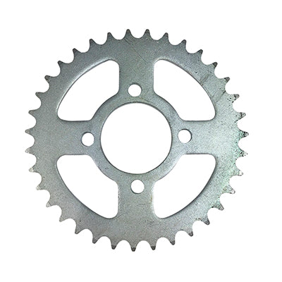 Rear Sprocket - 530 - 35 Tooth - 58mm Center Hole