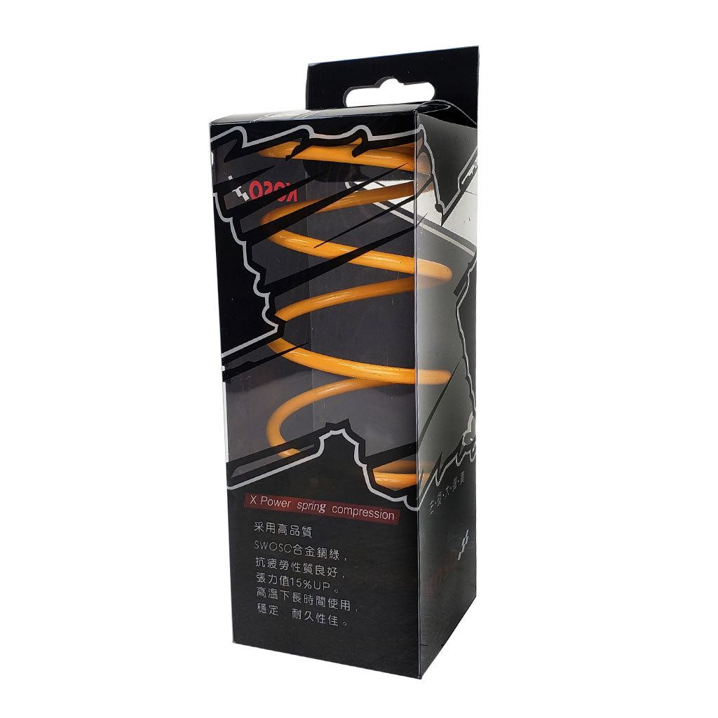 Clutch Torque Spring 1500 rpm for GY6 150cc - Yellow - VMC Chinese Parts