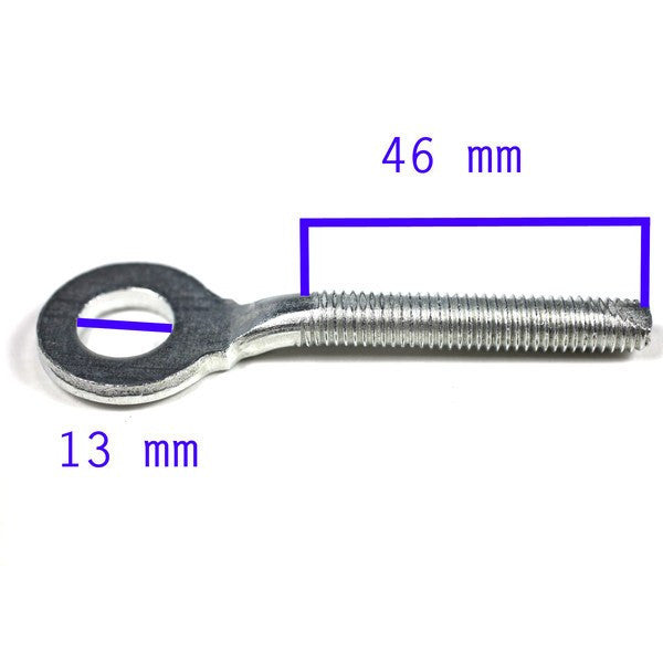 Chain Tensioner - 8mm x 81mm - VMC Chinese Parts