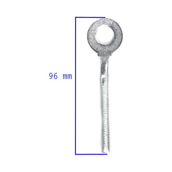 Chain Tensioner - 8mm x 96mm - VMC Chinese Parts