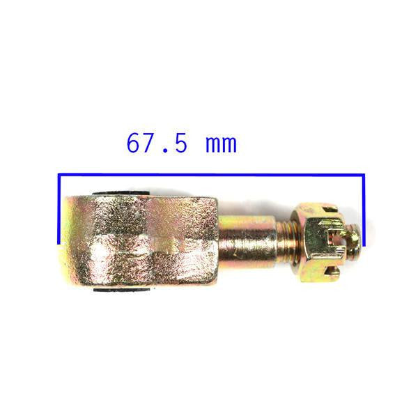 Front Spindle Rod End for ATVs and Go-Karts - VMC Chinese Parts