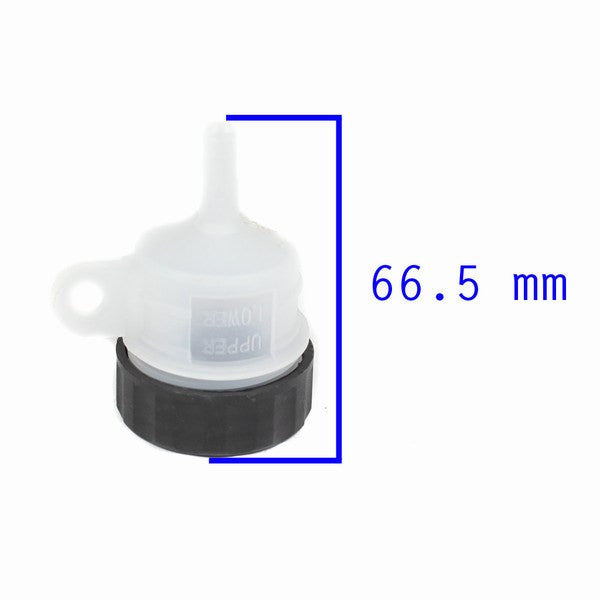 Brake Fluid Reservoir Bottle - Version 1 - VMC Chinese Parts