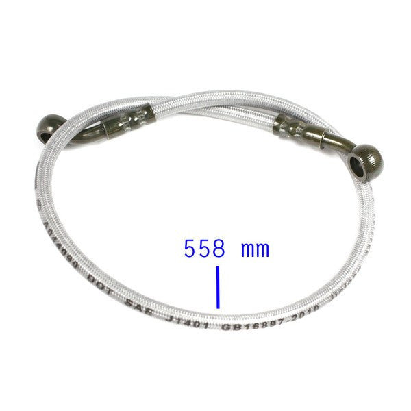 Brake Hose - 22.0 Inch - VMC Chinese Parts