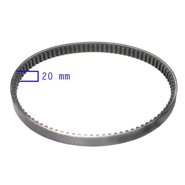 Belt - 23.0mm x 871mm - (871-23-30) - VMC Chinese Parts
