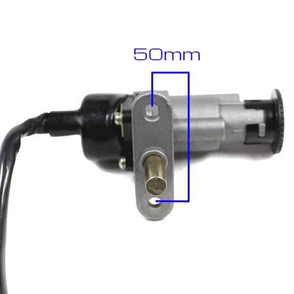 Ignition Key Switch - 4 Wire - GY6 50cc - 150cc Scooters and Mopeds - Version 38 - VMC Chinese Parts