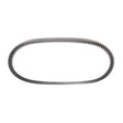 203590 Torque Converter Belt - Asymmetric 3/4 Inch Wide - VMC Chinese Parts