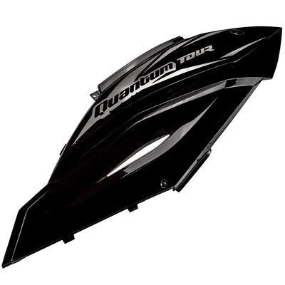 Body Panel - Left Rear Side Panel for Tao Tao Quantum 150 Scooter - VMC Chinese Parts