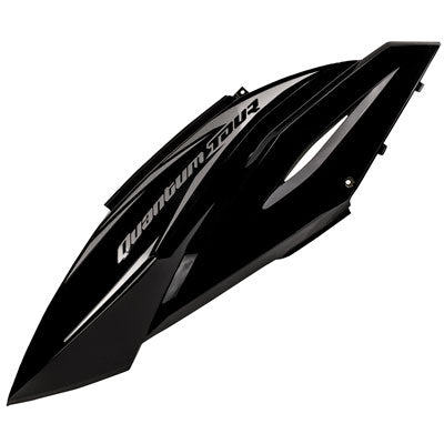 Body Panel - Right Rear Side Panel for Tao Tao Quantum 150 Scooter - VMC Chinese Parts