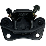 Brake Caliper - Front - Coleman AT125-EX, AT125-UT, AT125Y ATVs