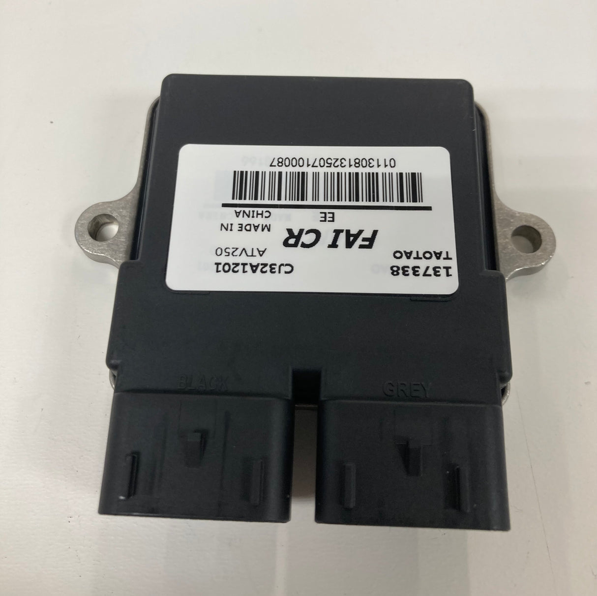 ECU - Denago Daytona 250 FI ATV - VMC Chinese Parts
