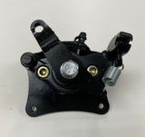 Brake Caliper - Single Piston - ATV - Rear with Parking Brake - Denago Freelander 300 FI