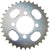 Rear Sprocket - 420 - 32 Tooth - 53mm Center Hole - Sunstar 1210-0778 - VMC Chinese Parts
