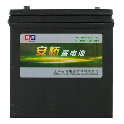 Battery 36Ah 12 Volt - VMC Chinese Parts