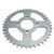 Rear Sprocket - 420 - 41 Tooth - 48mm Center Hole - VMC Chinese Parts