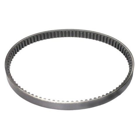 Belt - 20.0mm. x 821mm  - [821-20-30] - VMC Chinese Parts