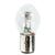 6225 25w Headlight Bulb - VMC Chinese Parts