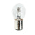 6235 35w Headlight Bulb - VMC Chinese Parts