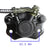 Rear ATV Brake Caliper & Master Cylinder Assembly - Version 24 - VMC Chinese Parts