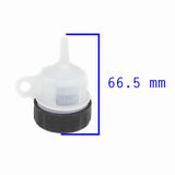 Brake Fluid Reservoir Bottle - Version 1 - VMC Chinese Parts