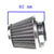 Air Filter - 38mm ID - 125cc-200cc - Version 5 - VMC Chinese Parts