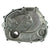 Clutch Cover - Panther 200UT 200cc ATV - Version 3 - VMC Chinese Parts
