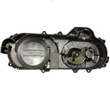 Drive Cover for 50cc Short Case Scooters - VMC Chinese Parts