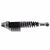Front 13" Shock Absorber with Reservoir - VMC Chinese Parts