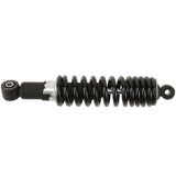 Shock - Rear - 13.75 Inch - Kazuma Jaguar 500cc ATV - VMC Chinese Parts
