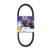 Heavy Duty Drive Belt for Polaris- Gates / Napa G-Force 19G4022 - VMC Chinese Parts