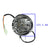 Headlight for 110cc-150cc ATV Go-Kart - Version 3 - VMC Chinese Parts