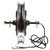 Starter Motor / 2.5" Rim for Tao Tao Electric Scooter ATE501 - VMC Chinese Parts